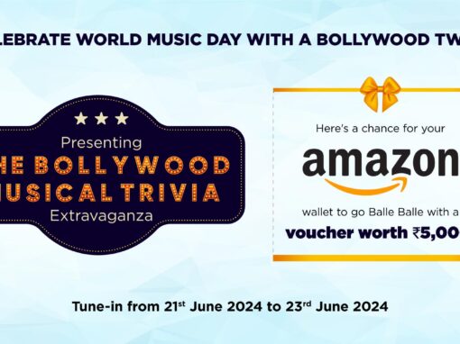 World Music Day Trivia